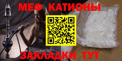 бутик Кандалакша