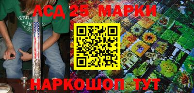 прущая мука Канаш