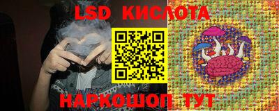 скорость Шахты