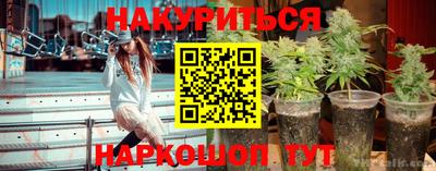 прущая мука Канаш