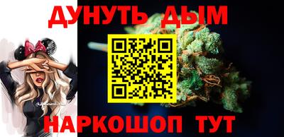прущая мука Канаш