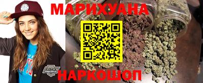 прущая мука Канаш