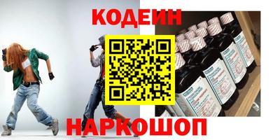 прущая мука Канаш