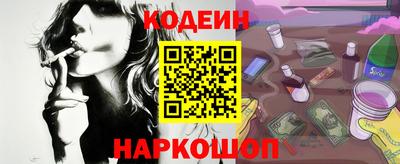 прущая мука Канаш