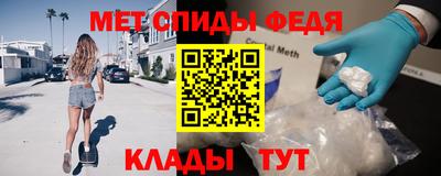 прущая мука Канаш