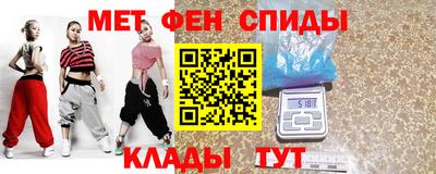 бутик Кандалакша